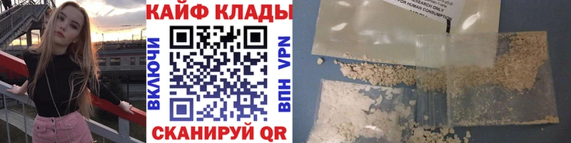 Где продают наркотики Пермь ГАШИШ  A PVP  МЕФ  АМФЕТАМИН  Бошки Шишки 
