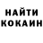 КЕТАМИН VHQ Carrot _8