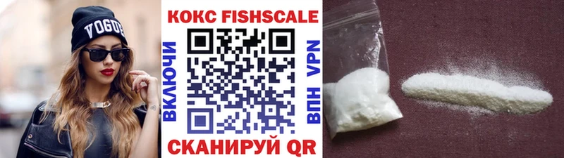 где найти blacksprut зеркало КОКАИН Колумбийский Пермь