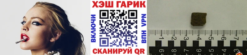 дарк нет как зайти  Пермь  Гашиш Изолятор 