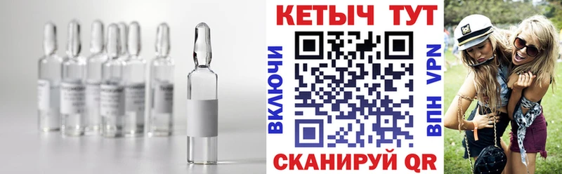 MEGA вход  Пермь  КЕТАМИН VHQ  как найти закладки 