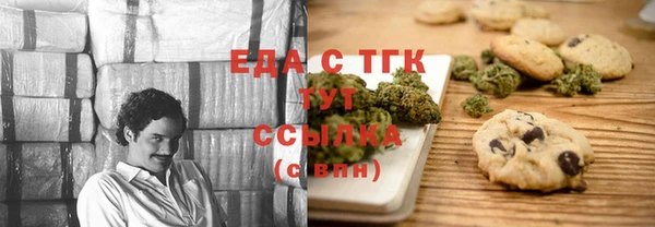гашишное масло Алзамай