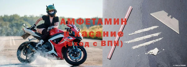 гашишное масло Алексеевка