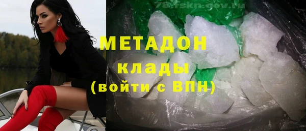 мет Ладушкин