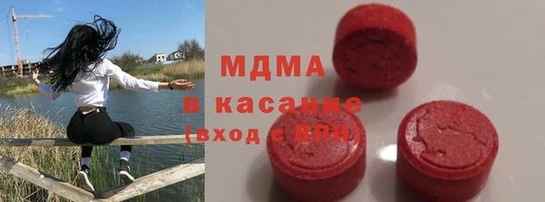 гашишное масло Алзамай