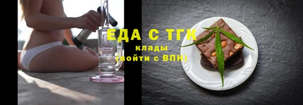 гашишное масло Алзамай