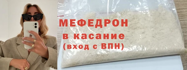 прущий лед Алексин