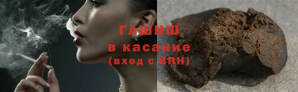 гашишное масло Алзамай