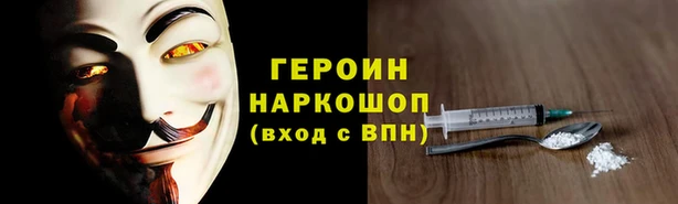 гашишное масло Алзамай