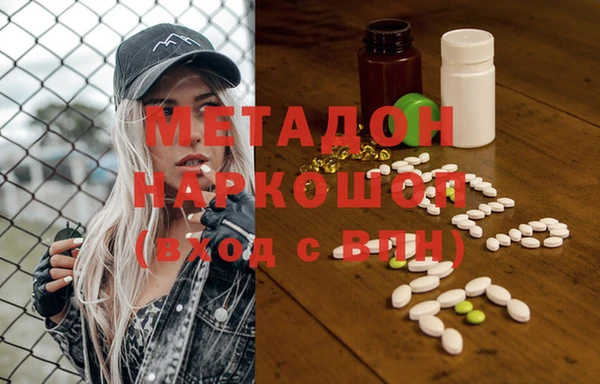 гашишное масло Алзамай