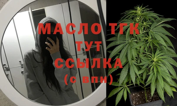 гашишное масло Алзамай