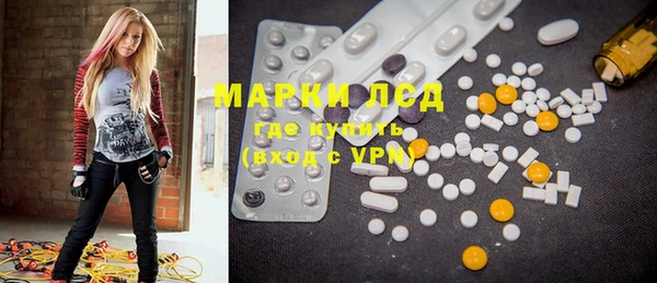 гашишное масло Алексеевка