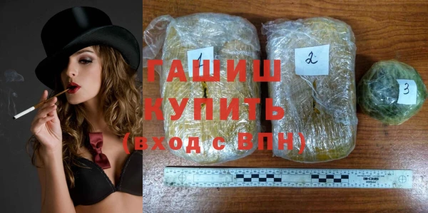 гашишное масло Алзамай