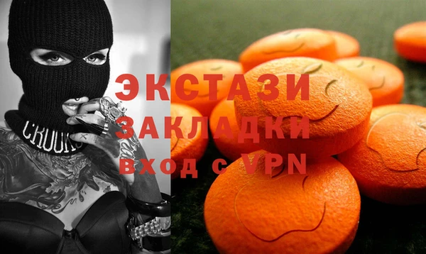 прущий лед Алексин