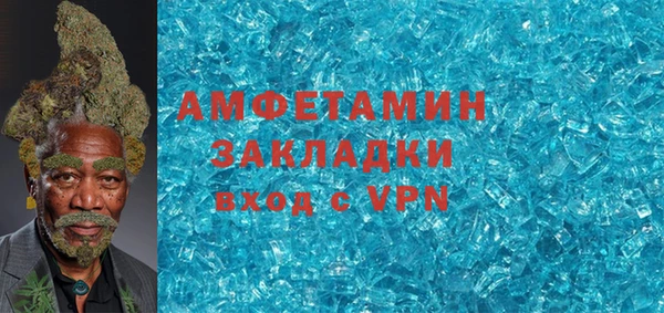 прущий лед Алексин