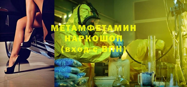 прущий лед Алексин
