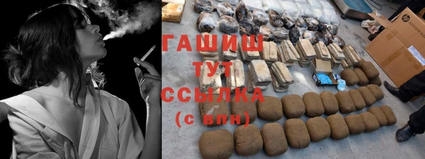 прущий лед Алексин