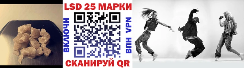 продажа наркотиков  Пермь  ЛСД экстази кислота 