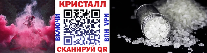 OMG   Пермь  Первитин Methamphetamine 