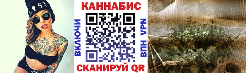 сколько стоит  Пермь  Каннабис марихуана 
